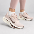 Nike Air Zoom Nude & Mocca